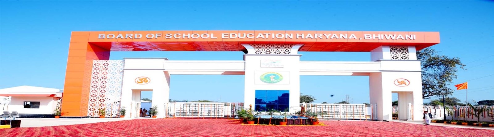 Students
